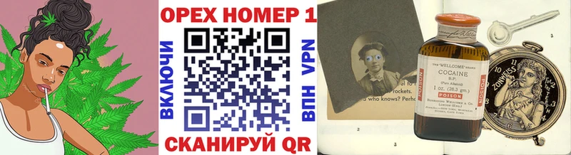 КОКАИН 97% Новое Девяткино