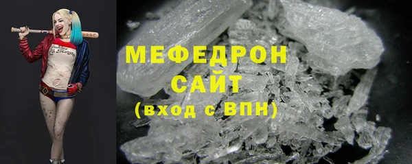 гашиш Гусев