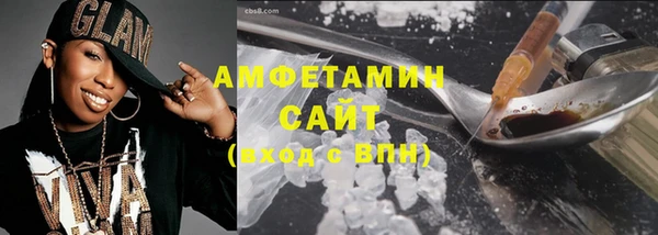 гашиш Гусев
