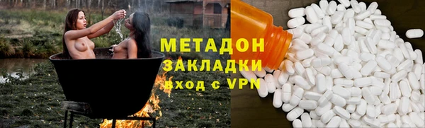 гашиш Гусев