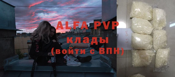 СК Гусиноозёрск