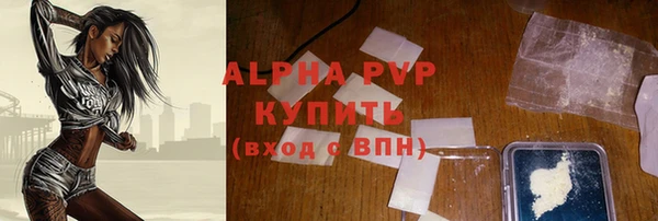 гашиш Гусев
