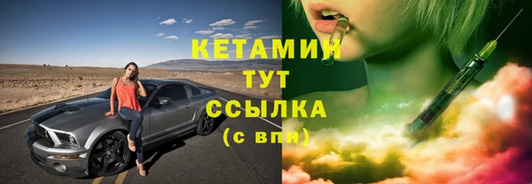 гашиш Гусев