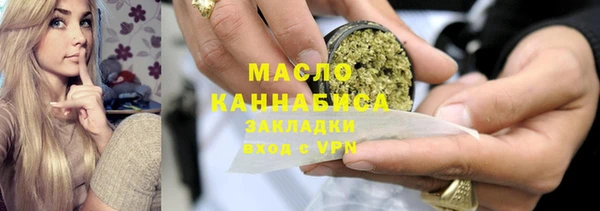 гашиш Гусев