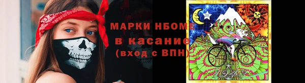 гашиш Гусев