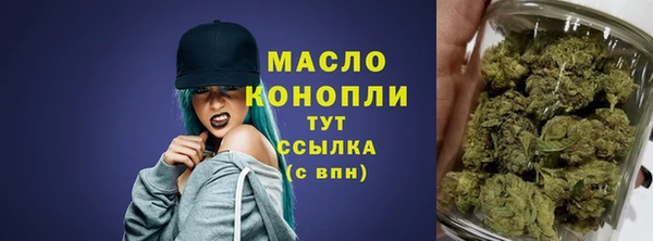 гашиш Гусев