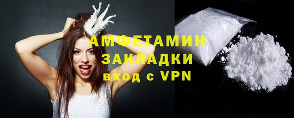 СК Гусиноозёрск