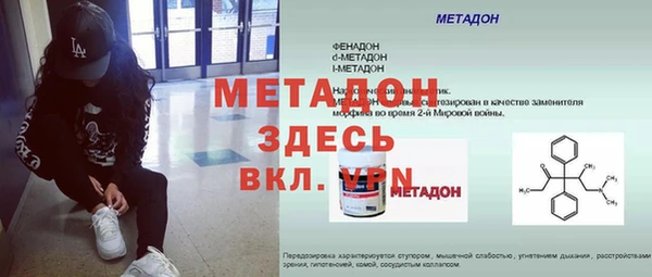 гашиш Гусев
