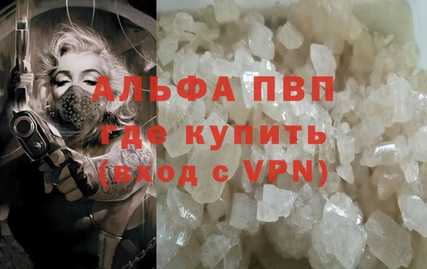 СК Гусиноозёрск