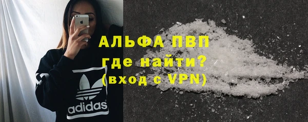 гашиш Гусев
