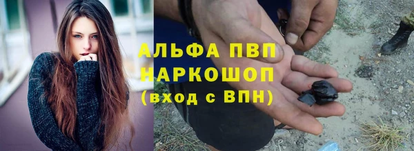 СК Гусиноозёрск