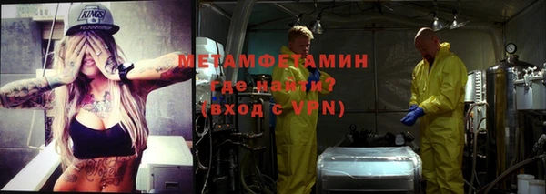 гашиш Гусев