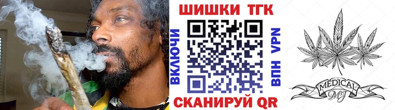 Марихуана MAZAR Новое Девяткино
